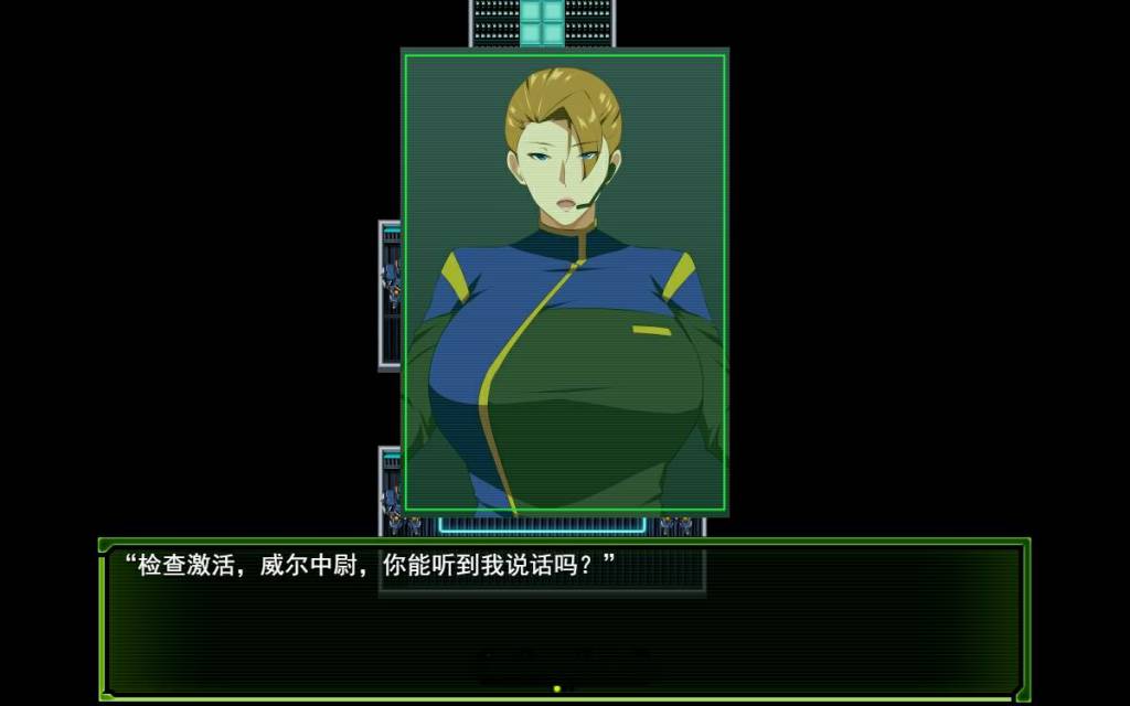 【电脑】[爆款RPG/NTR仁凄/汉化] 战甲机索尔甘特V1.03 云汉化版+特典 1.8G