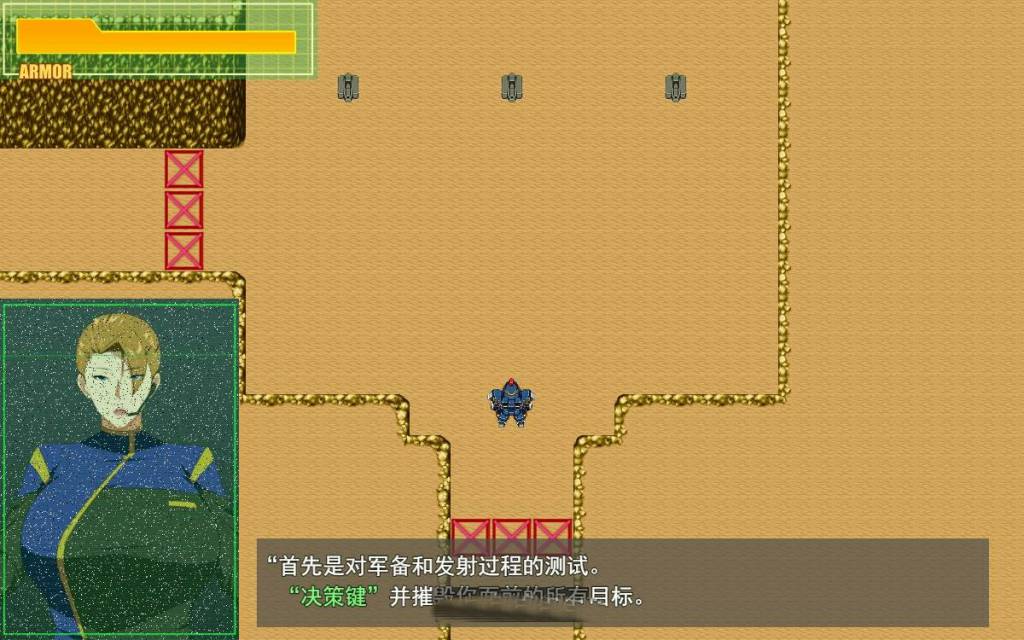 【电脑】[爆款RPG/NTR仁凄/汉化] 战甲机索尔甘特V1.03 云汉化版+特典 1.8G