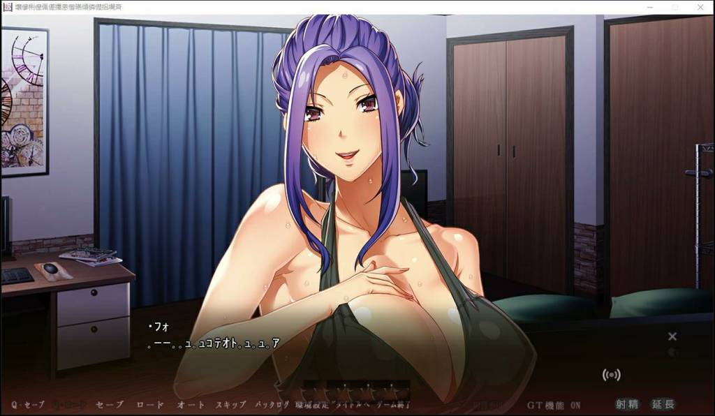 【超拔作ADV汉化】 妈妈和义母都是我的胯下之物 俺を欲しがる二人の母 アニメ追加 AI汉化版【PC6.7G】