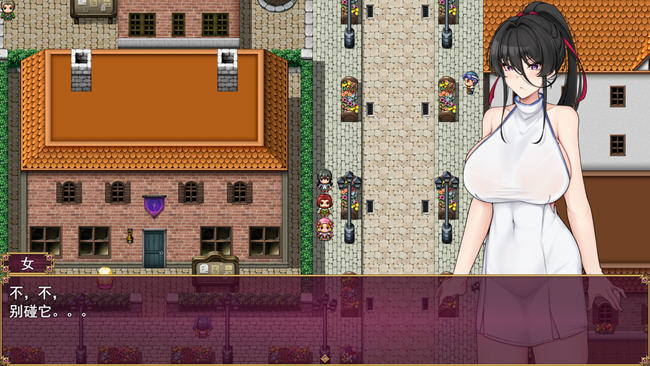 沉沦的她终于背叛了丈夫 云翻汉化版 爆款RPG游戏 700