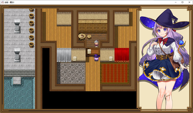 全能魔法:见习魔法师的奇妙试炼 官方中文版 RPG游戏+全回想 1.1G