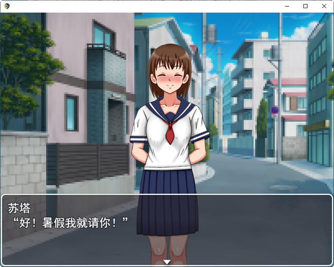 我的第一次约会:学院篇 云翻汉化版 日系RPG游戏 1.2G