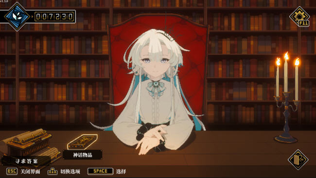 人格解体 ver1.5.31 官方中文语音版 TRPG游戏 8.2G