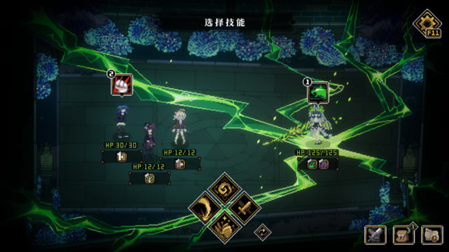 人格解体 ver1.5.31 官方中文语音版 TRPG游戏 8.2G