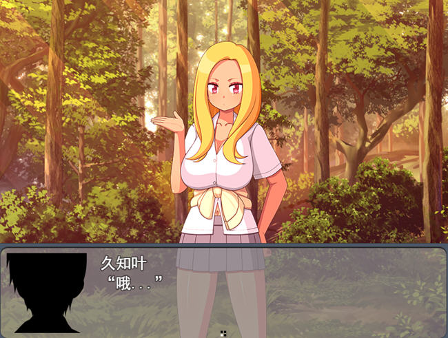 与僵尸娘在荒岛生存2 云翻汉化版 SLG游戏&续作 800M