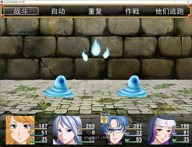 女王月之幻想曲云翻汉化版[1.7G]