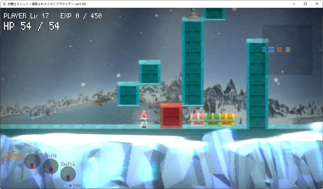 女骑士米雷特之复仇 日文版 平台动作冒险游戏 750M