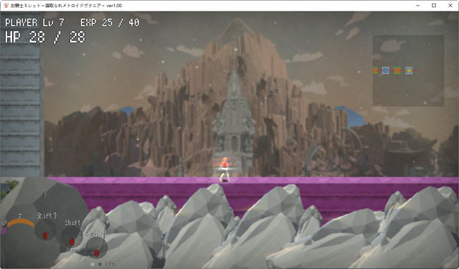 女骑士米雷特之复仇 日文版 平台动作冒险游戏 750M