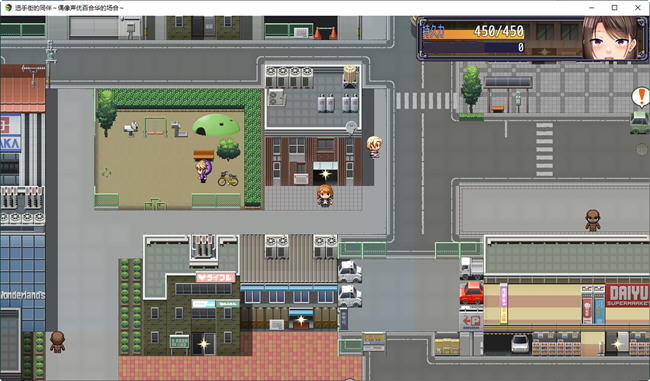 选手街的同伴:偶像声优百合华的场合 AI汉化版 RPG游戏 1.7G