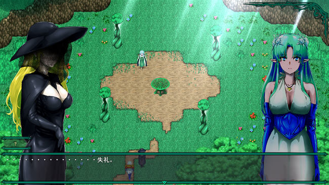 树海盛开的花 ver1.3 云翻汉化版 RPG游戏 1.7G