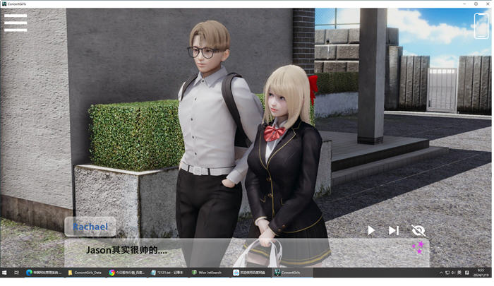 闪耀星路 ver0.1.1 官方中文版 PC+安卓 沙盒SLG游戏 1.8G