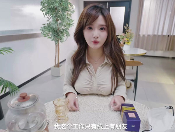 我和美女有个约会 中文语音版整合DLC 全动态沉浸式真人互动游戏 6G