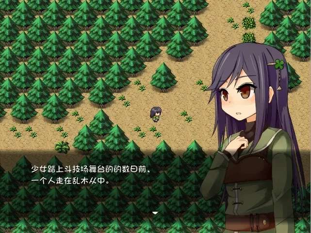 赤环的少女:奴隶斗技场 精翻汉化版 日式RPG游戏