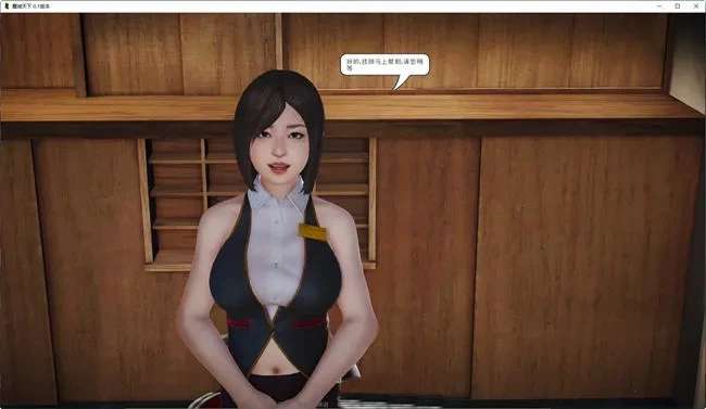 魔域天下 ver0.1 官方中文版 PC+安卓 SLG游戏&新作 800M