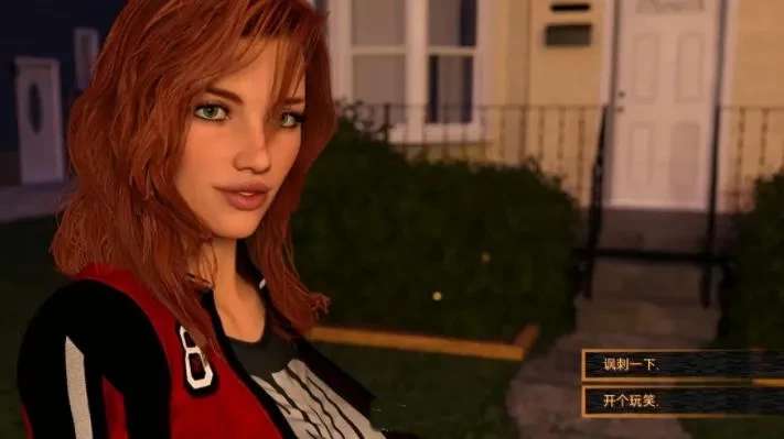 在我回家的路上 Ch2 P1 重置汉化版 PC+安卓 动态SLG游戏 1.6G