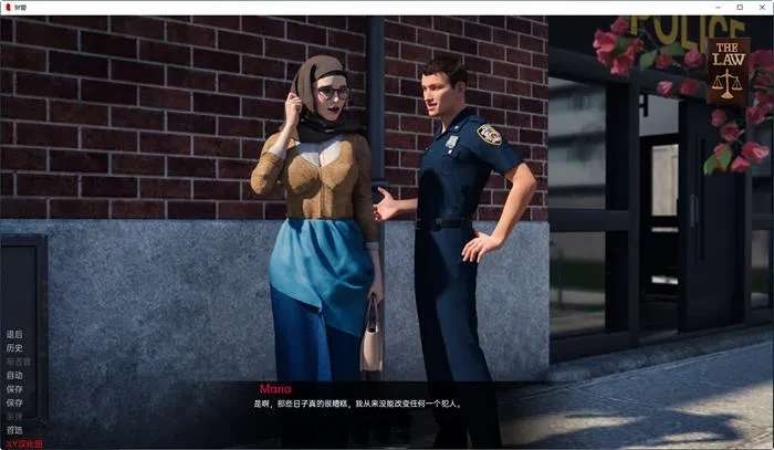 【SLG游戏】狱警(The Prison Guard) ver0.2.0 汉化版[2.4G]