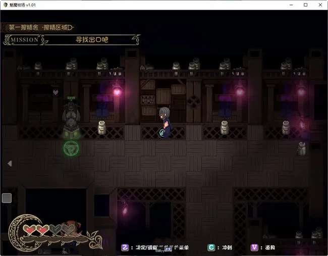 【逃脱/RPG】逃出魅魔牧场(milking farm) 官方中文步兵版[2G]