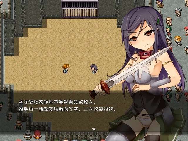 赤环的少女:奴隶斗技场 精翻汉化版 日式RPG游戏