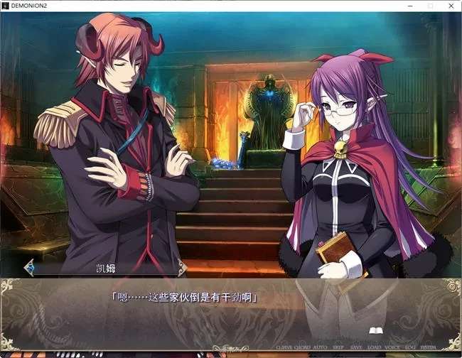 魔王和三人之女王(DEMONION2) 精翻汉化版 塔防战略SLG+ADV+全CG 5.6G