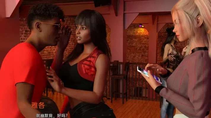 在我回家的路上 Ch2 P1 重置汉化版 PC+安卓 动态SLG游戏 1.6G