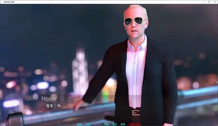 【SLG/动态】魔鬼三角区 ver7.1 汉化版[9.8G]