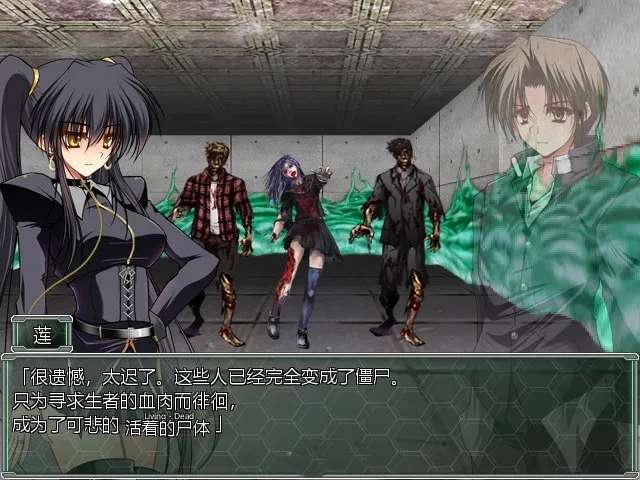 夜之猎魔少女 官方中文版 迷宫探索类RPG游戏 1G