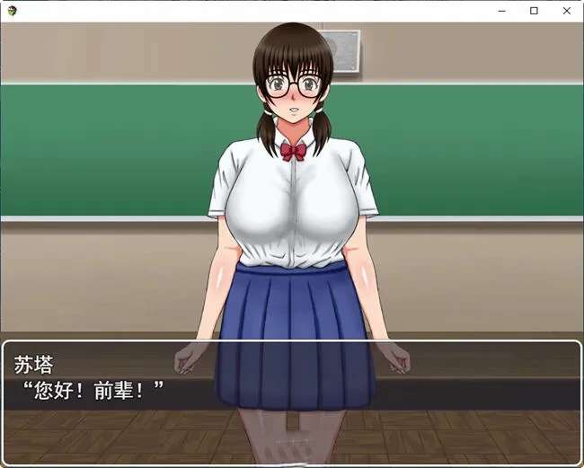 我的第一次约会学院篇 云翻汉化版 日系RPG游戏 1.2G