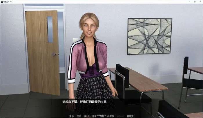 钥匙主人(The Keymaster) ver0.9 汉化版 PC+安卓 动态SLG游戏 3.1G