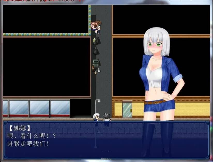 [双端]【日系佳作/RPG/汉化】阿摩尔魔法学园 完结汉化版存档 2G