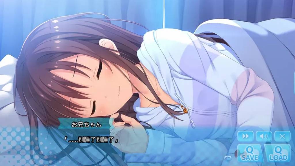 哥哥，早上起床之前都要抱紧我哦 v0.983官方简体中文版 10分