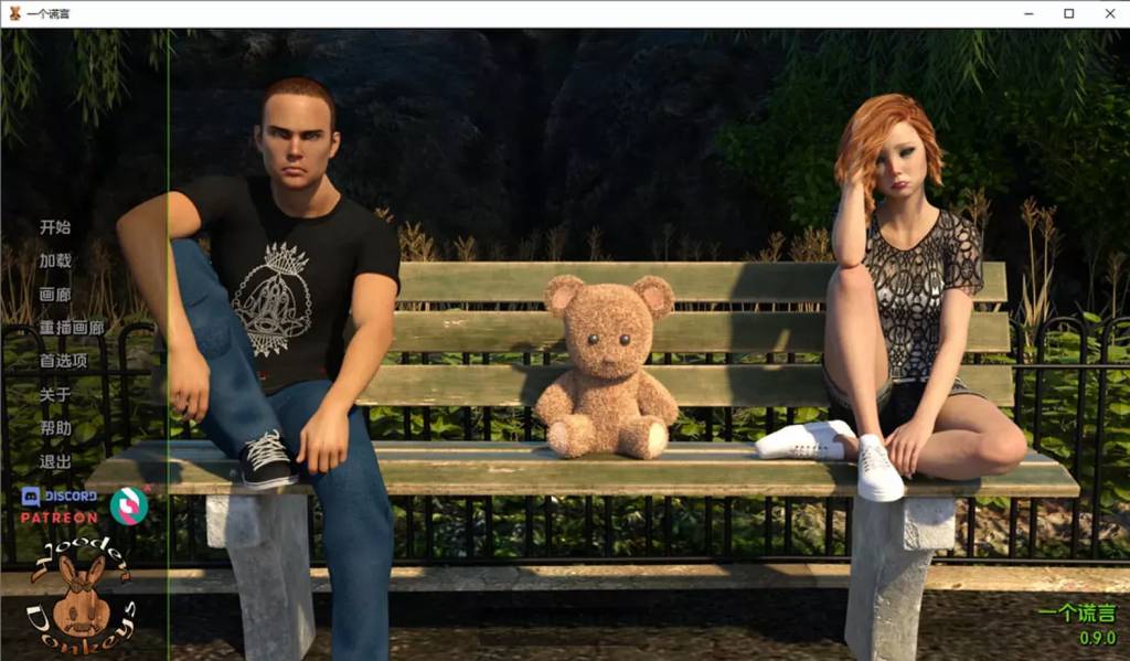 一个谎言 One Lie Ver0.9 云翻汉化版[PC+安卓][2.2G]