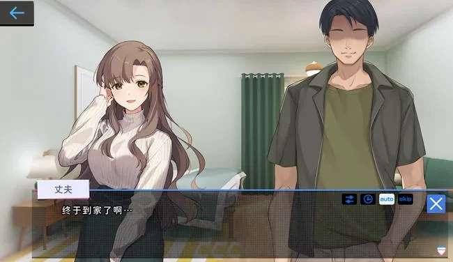 监控器 1+2 官方中文版整合全DLC房客 互动SLG游戏 1.3G