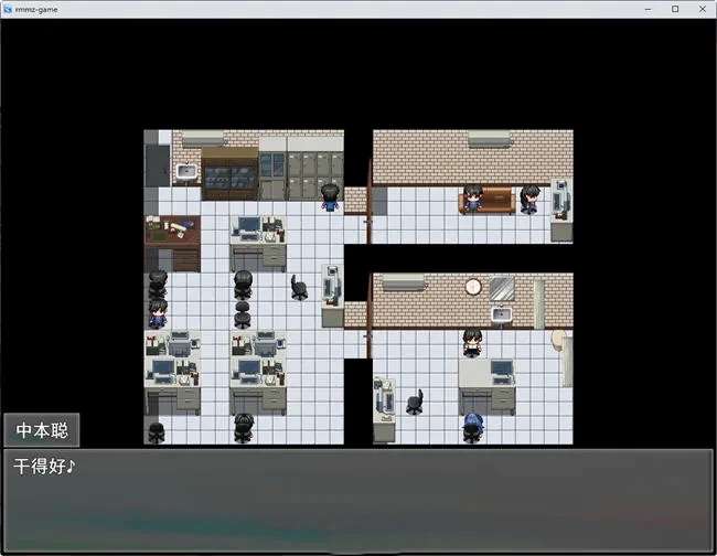 痴漢掲示板 云翻汉化版 日系RPG游戏 850M