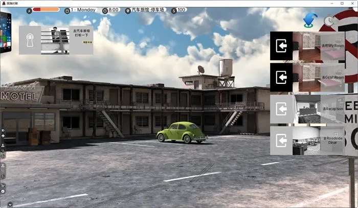 【SLG/沙盒游戏 】苦难时期 ver0.45.1 AI高压汉化版[1.2G]