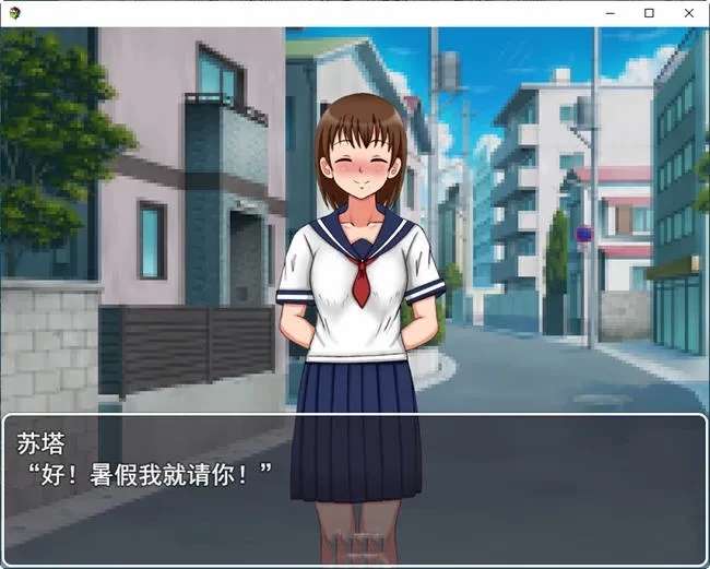 我的第一次约会学院篇 云翻汉化版 日系RPG游戏 1.2G