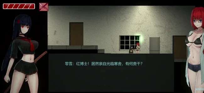 暗所恐惧症 1+2 官方中文版 猎奇动作冒险游戏 850M