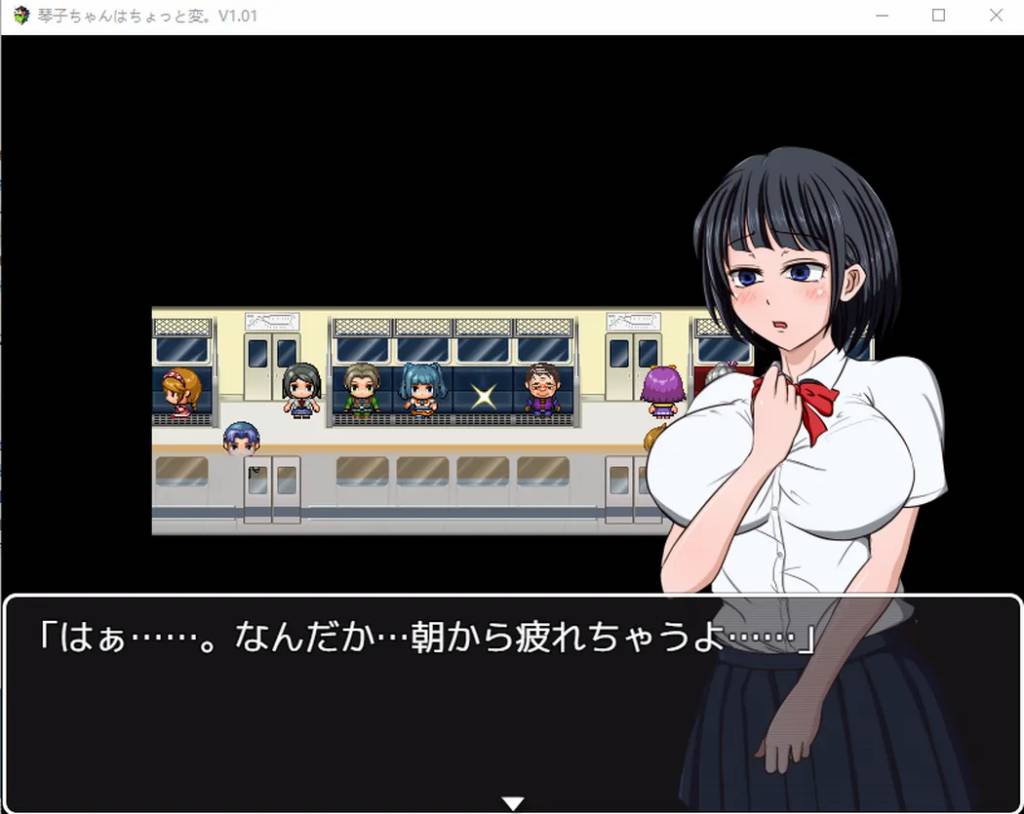 琴子酱变得有点奇怪Ver1.01AI精翻汉化版+全回想