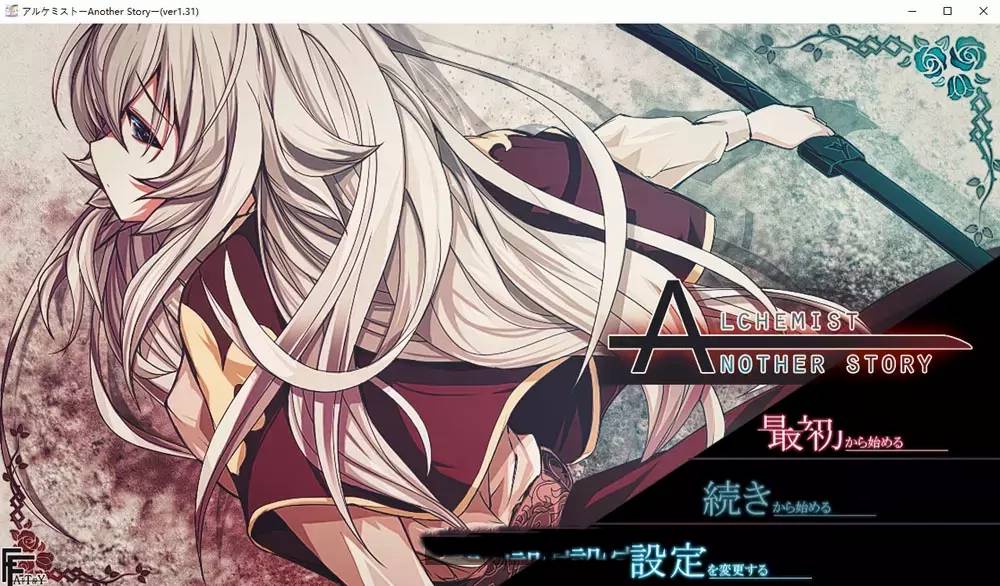 不一样的炼金术师 V1.11 精翻汉化版 PC+安卓 ARPG 3G