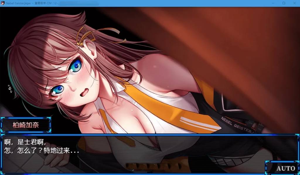 除灵猎人:第零羔羊V1.120官中步兵正式版