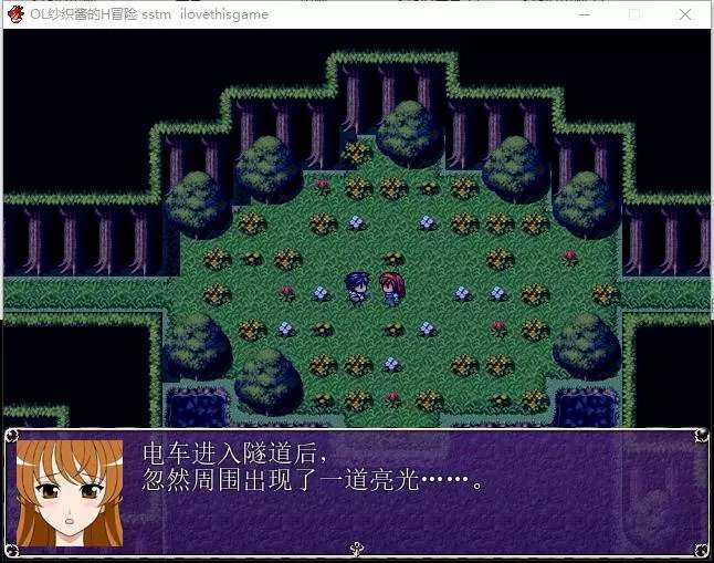OL纱织酱的H冒险完结汉化版[PC+安卓][1G]