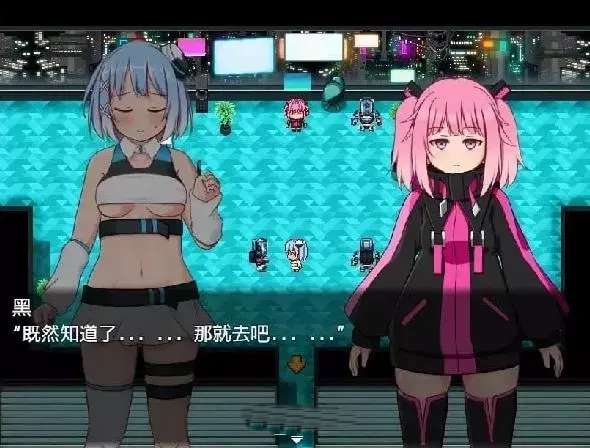 近未来都市 汉化作弊版 PC+安卓 解谜RPG游戏 1.1G