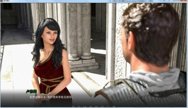 成为国王(To Be a King) CH.11 汉化版 PC+安卓 3.1G