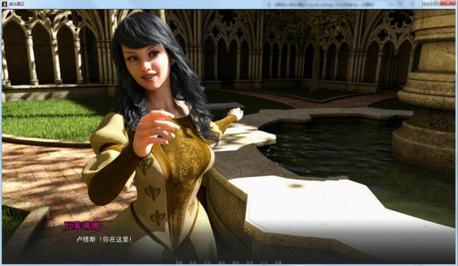 成为国王(To Be a King) CH.11 汉化版 PC+安卓 3.1G