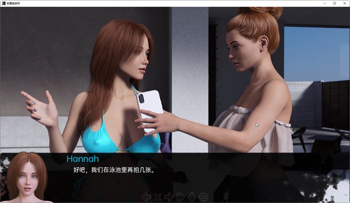 被魔鬼崇拜 ver0.63 高压汉化版 PC+安卓 动态SLG游戏 1.1G