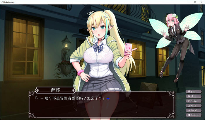 用爱与勇气与拯救世界 ver1.06 官方中文步兵版 PC+安卓+CV+存档 3.2G