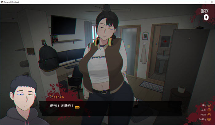 丧尸租客(Tenants of the Dead) ver1.01 官方中文版 NTRMAN&手绘新作