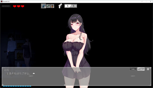 恶灵寄生(Parasite Evil) ver3.03 DL官方中文正式版 动作解谜游戏 1.6G