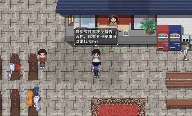 高尔夫NTR传说 云翻汉化版 SLG游戏 1.1G