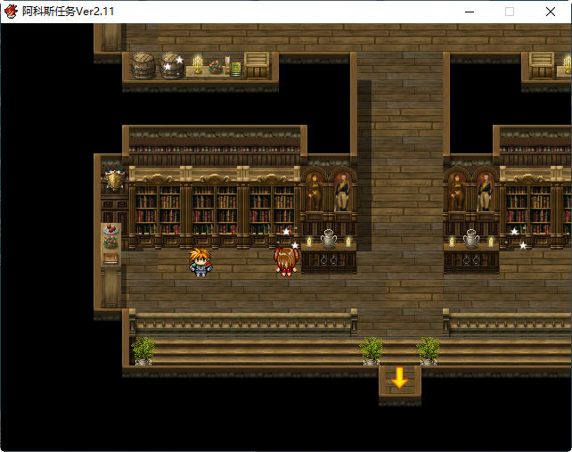 裁缝圣女阿格丝的冒险 ver2.11 AI汉化版 RPG游戏 1.5G