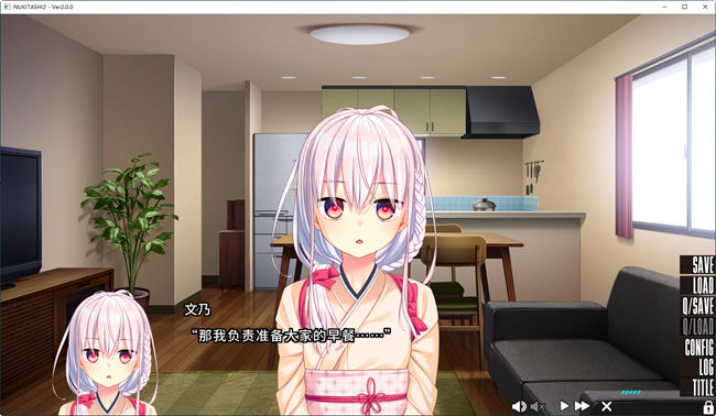 拔作岛2(NUKITASHI 2) STEAM官方中文版 ADV游戏大作+补丁 5.7G